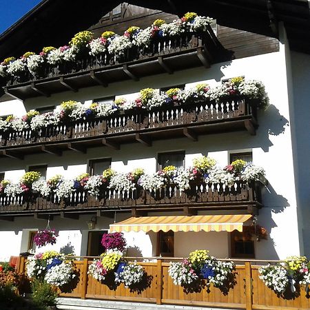 Pension Elisabeth เวนท์ ภายนอก รูปภาพ